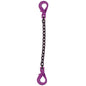 12 inch x 3 foot Single Leg Chain Sling w SelfLocking & SelfLocking Hooks Grade 100 image 1 of 2