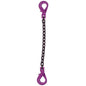 9/32" x 10' - Single Leg Chain Sling w/ Self-Locking & Self-Locking Hooks - Grade 100