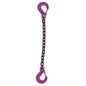 38 inch x 12 foot Single Leg Chain Sling w Sling & Sling Hooks Grade 100 image 1 of 2
