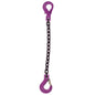 38 inch x 12 foot Single Leg Chain Sling w Sling & SelfLocking Hooks Grade 100 image 1 of 2
