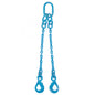 12 inch x 16 foot Pewag 2 Leg Chain Sling w SelfLocking Hooks Grade 120