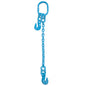 12 inch x 20 foot Pewag Adjustable Single Leg Chain Sling w Grab Hook Grade 120
