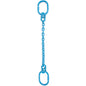 12 inch x 4 foot Pewag Single Leg Chain Sling w Oblong Master Links Grade 120 image 1 of 2