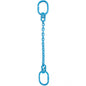 1/2" x 3' - Pewag Single Leg Chain Sling w/ Oblong Master Links - Grade 120