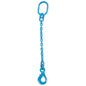 12 inch x 12 foot Pewag Single Leg Chain Sling w SelfLocking Hook Grade 120 image 1 of 2