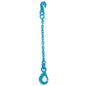 12 inch x 12 foot Pewag Single Leg Chain Sling w Grab & SelfLocking Hooks Grade 120 image 1 of 2