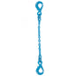 12 inch x 8 foot Pewag Single Leg Chain Sling w SelfLocking & SelfLocking Hooks Grade 120 image 1 of 2