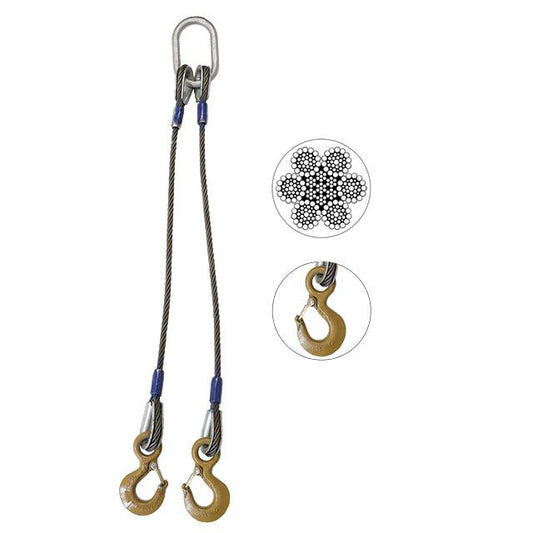 Wire Rope Sling 2 Leg Bridle w Eye Hooks 14 inch x 2 foot Domestic image 1 of 6