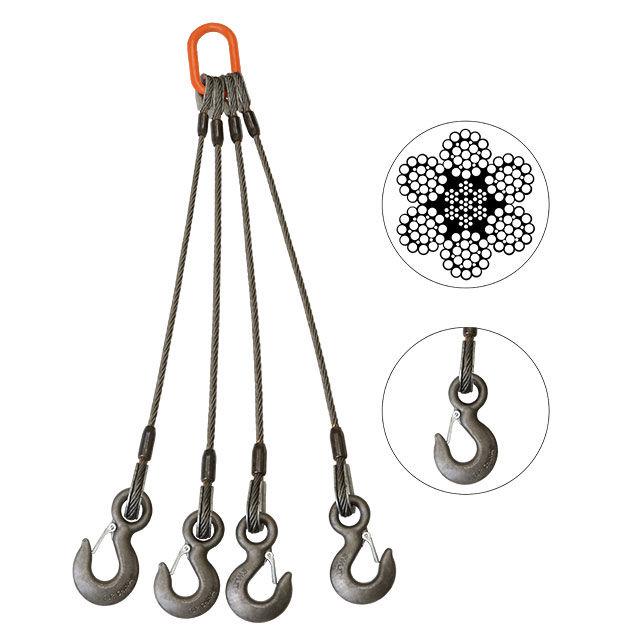 Wire Rope Sling 4 Leg Bridle 34 inch x 14 foot image 1 of 2